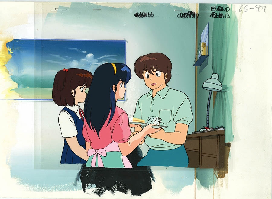 Maison Ikkoku — image 1 of 1