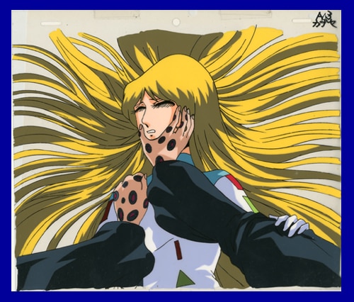 Maetel Legend — image 1 of 2