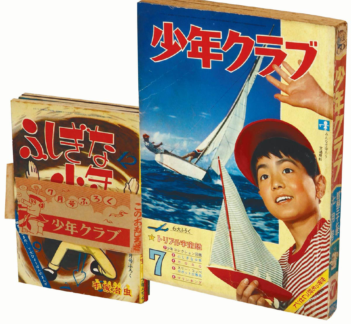 少年隊35周年ファンクラブ記念品　非売品 これが少年隊35周年記念限定盤&プレゼントだ！！！ : Kinko