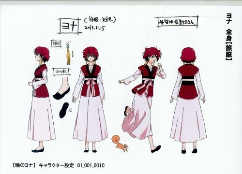 暁のヨナ 1〜40巻セット おまけ付き【最終値下げ‼️】 暁のヨナ