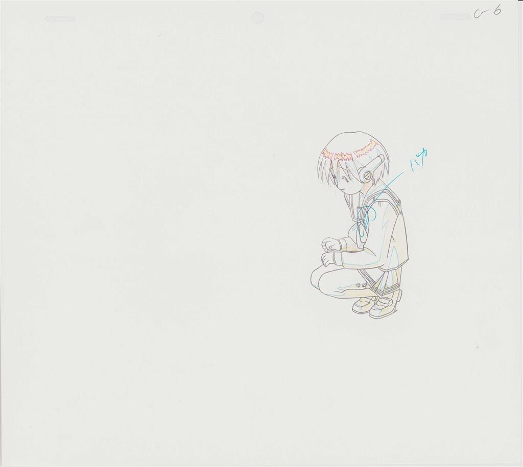View 2
