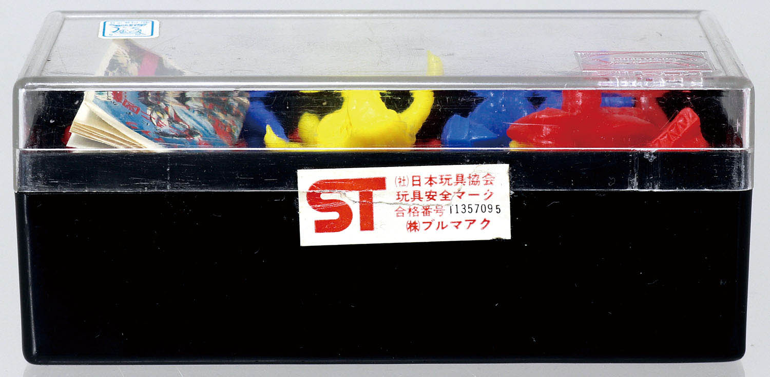 ブルマァク ミニミニ東宝怪獣シリーズ 消しゴム 外箱付き