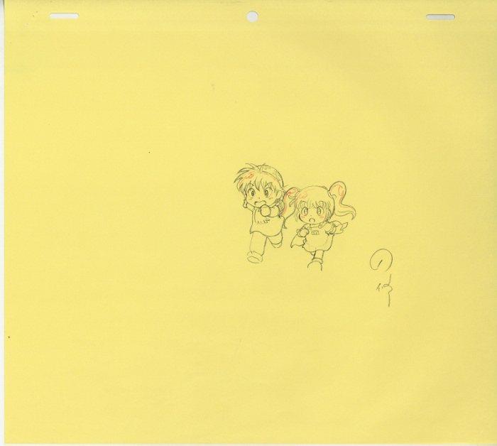 魔方陣グルグル・「セル画原稿」 魔方陣グルグル・「セル画原稿」 魔方陣グルグル・「セル画原稿