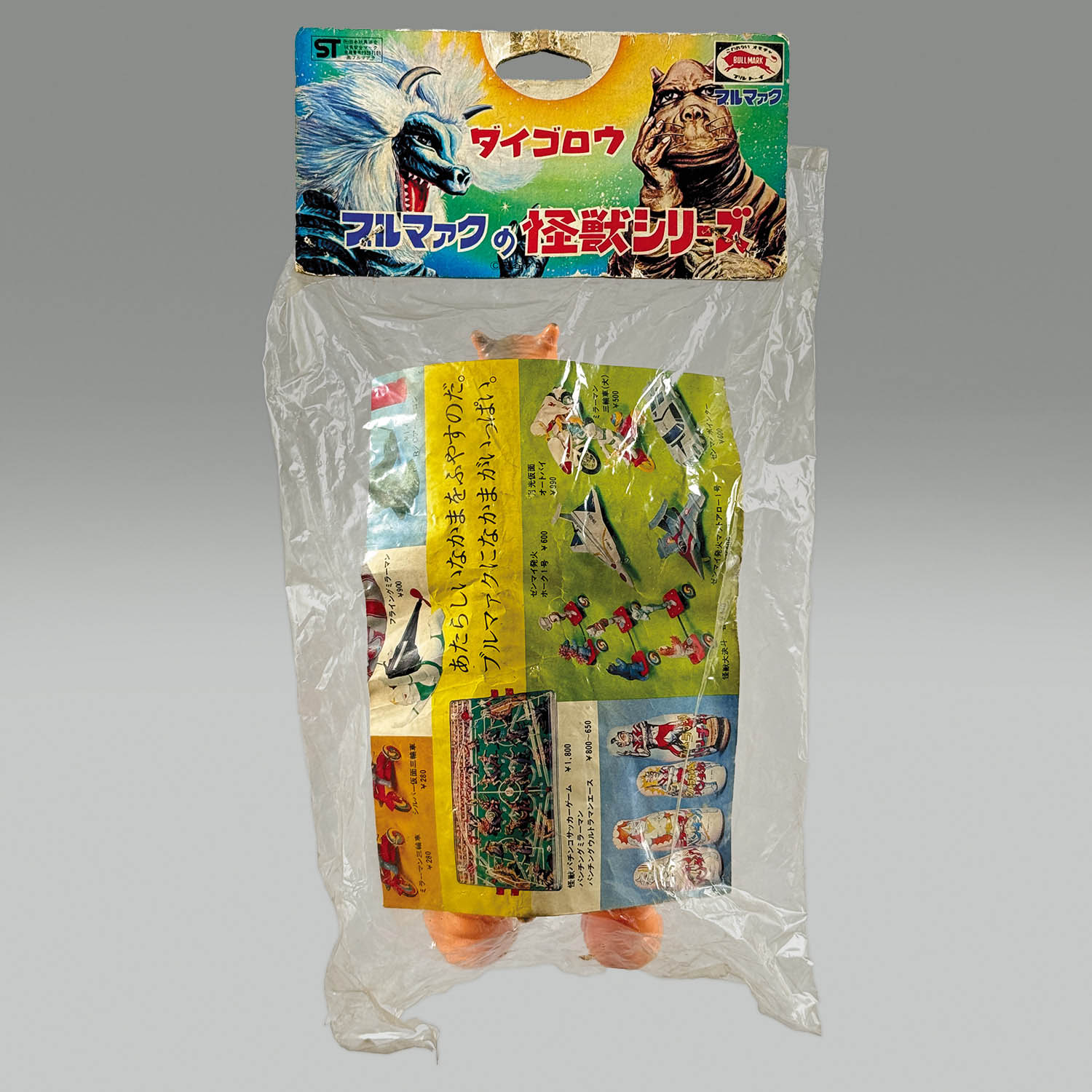 商品画像