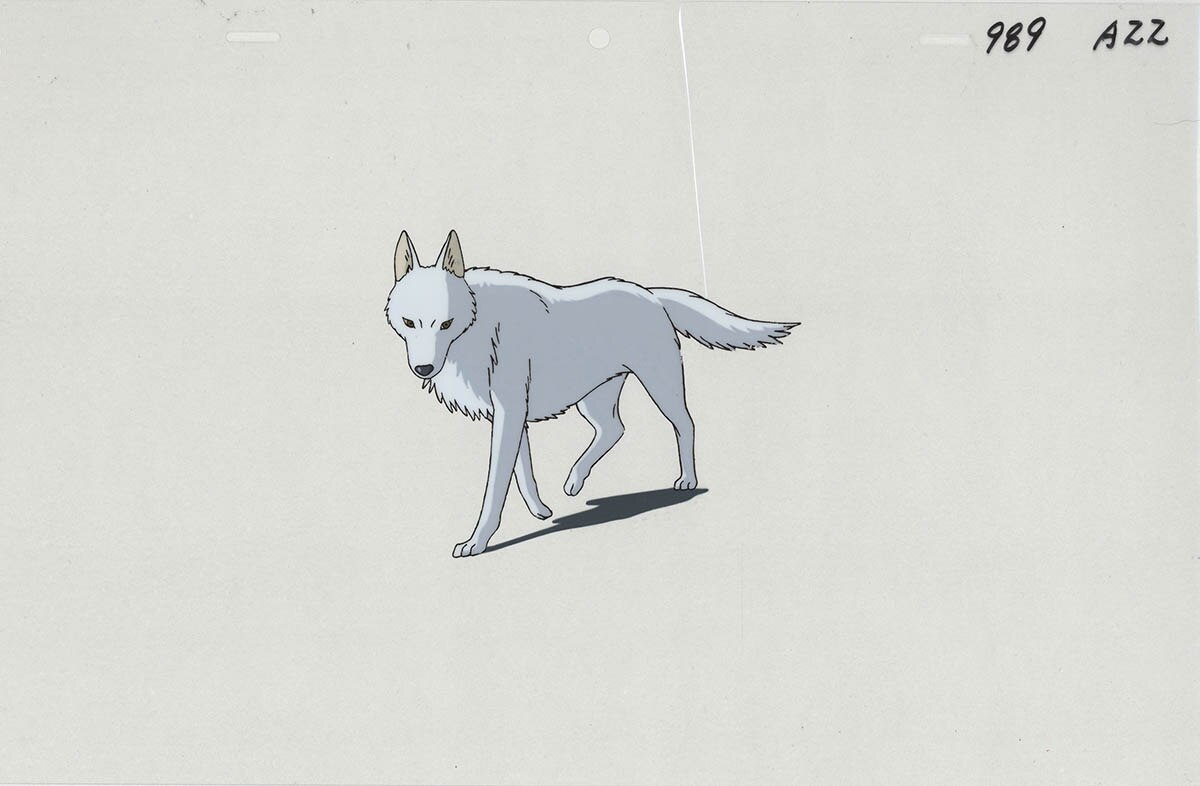 Princess Mononoke — image 1 of 2