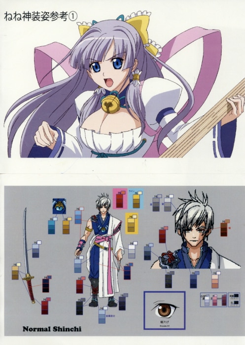 デー太郎Ω ぱちんこToLOVEるダークネス仕様 データカウンター