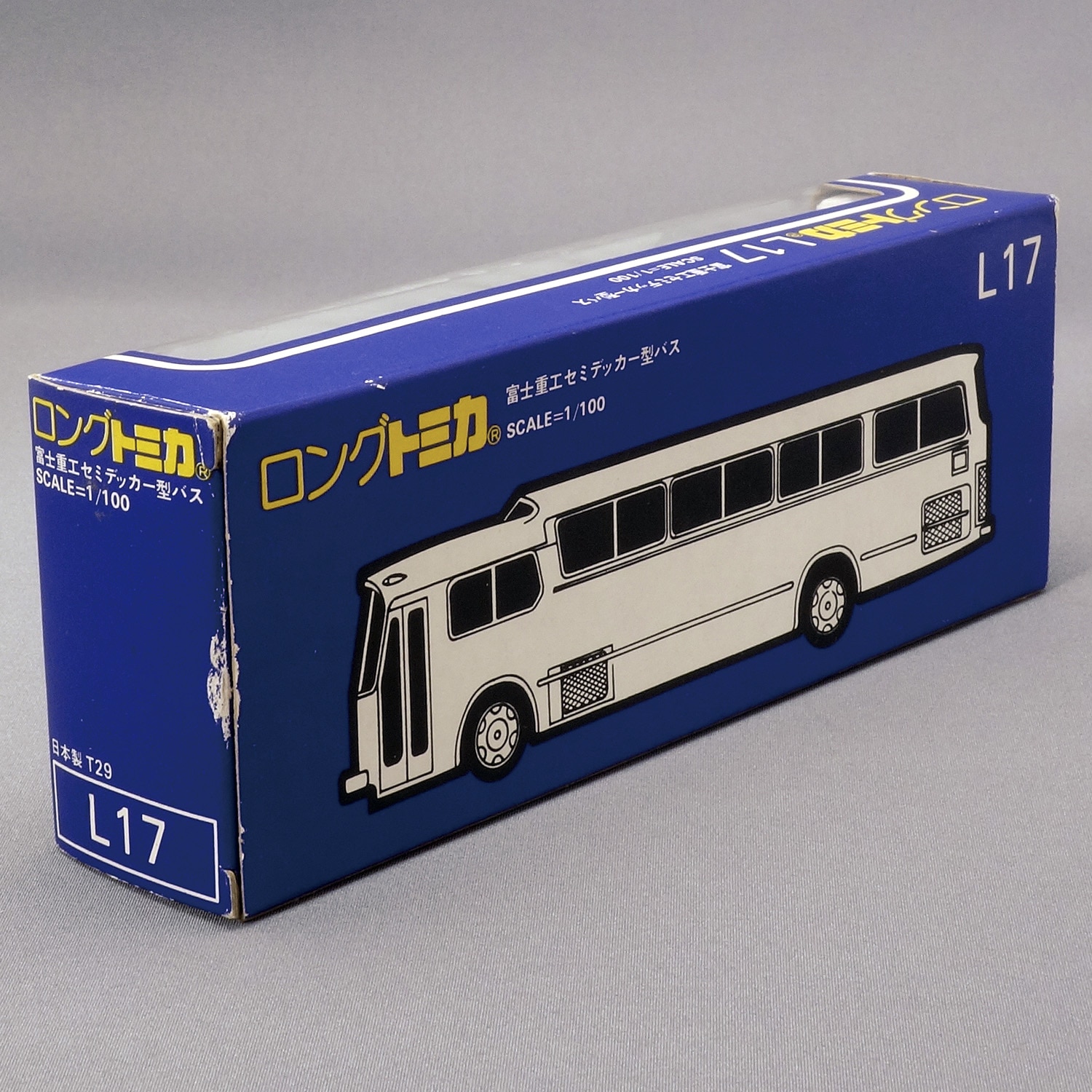 L17-1-1］ロングトミカ 富士重工セミデッカー型バス