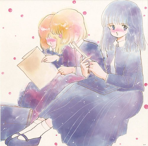 白夜書房/「学園少女/砂緒 白倉由美with川西蘭」