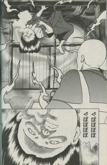 永久保貴一　直筆サイン本「検証　四谷怪談皿屋敷」 検証 四谷怪談 (ほん怖コミックス) | 永久保貴一 |本 | 通販 | Amazon