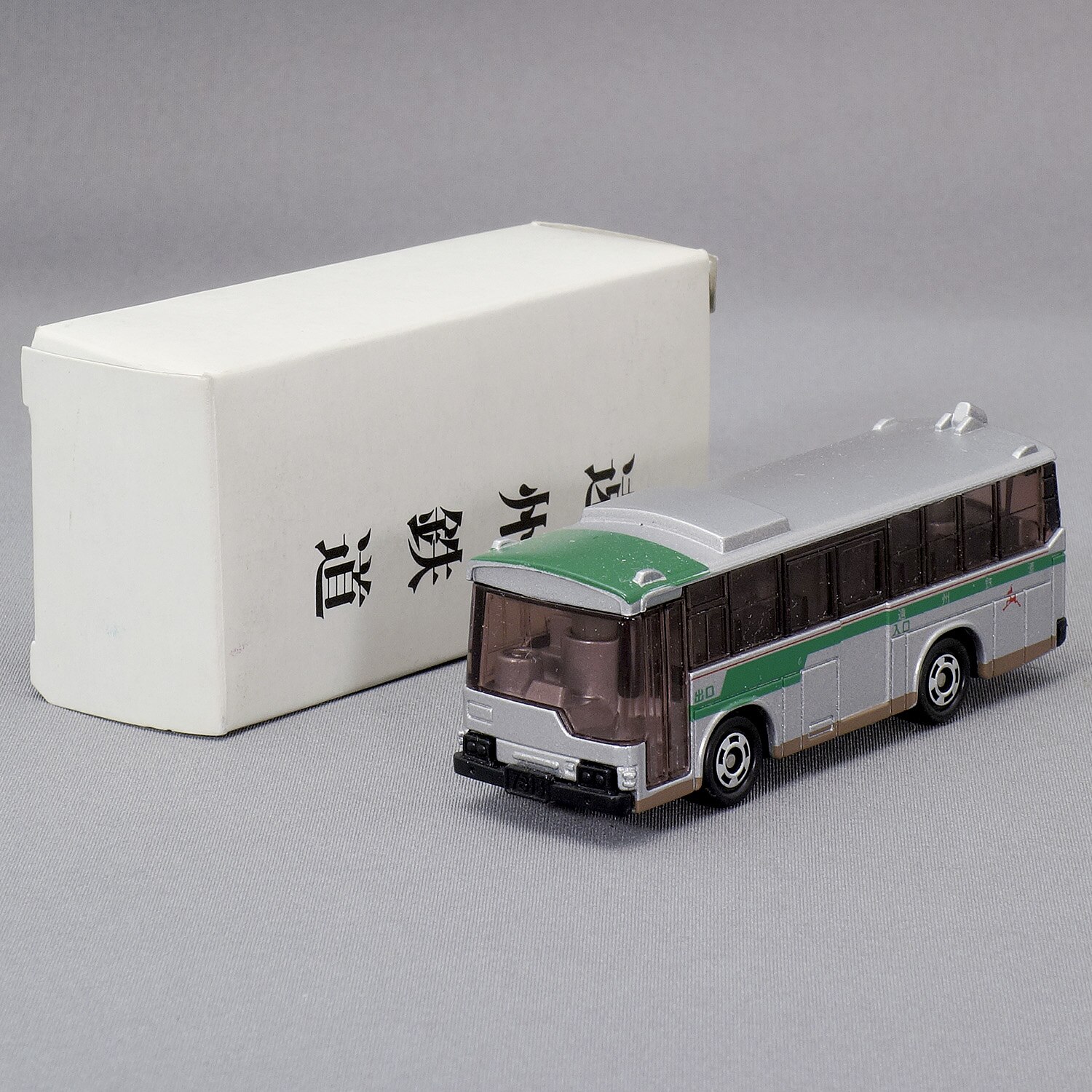 【激レア】トミカ　TOMICA　遠鉄バス　遠州鉄道　ミニカー　TOMY　トミー 遠州鉄道バス 遠鉄百貨店特注モデル