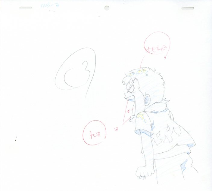 View 3