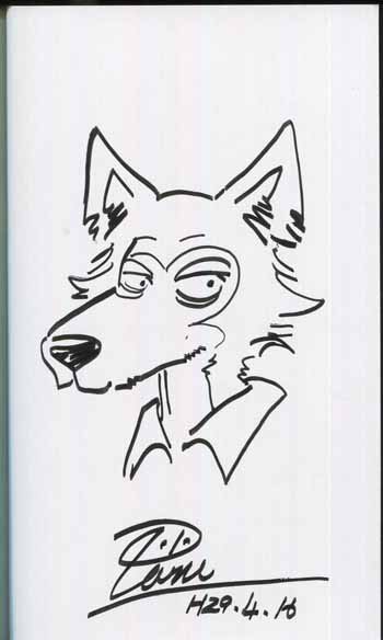 Pg 7800 Beastars 2巻 直筆イラストサイン本 板垣巴留