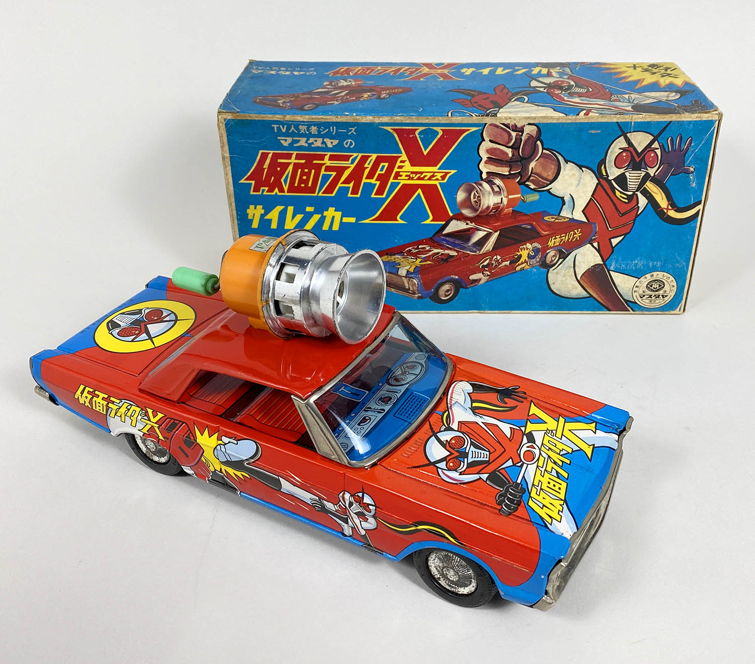 1301] 仮面ライダーX サイレンカー