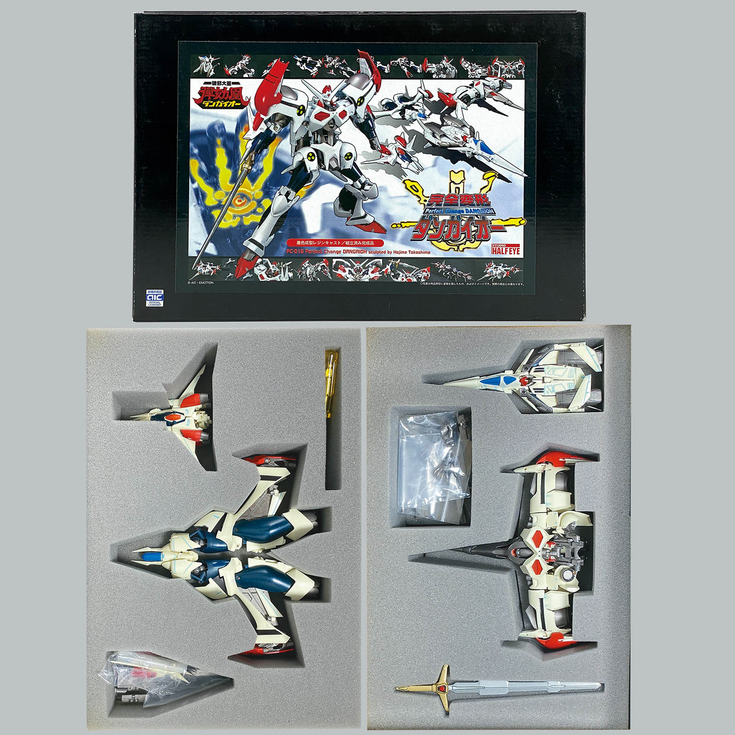 完全変形 ダンガイオー レジンキャスト製組み立て着色済み完成品 5806] 完全変形 ダンガイオー