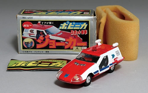 ポピー/日本製 ポピニカ ロボット刑事 ジョーカー