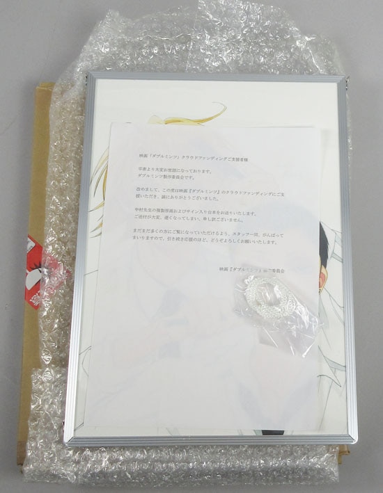 Item's picture