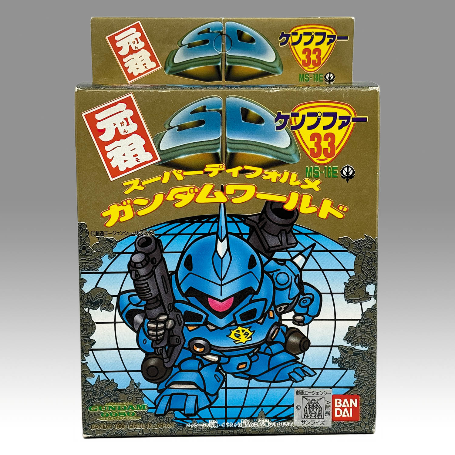 u*6様 プラモデル 元祖 SDガンダム ケンプファー 未開封 u*6様 プラモデル 元祖 SDガンダム ケンプファー 未開封