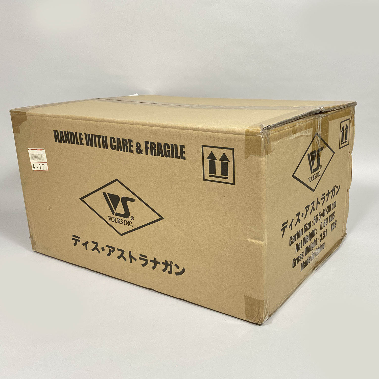 商品画像