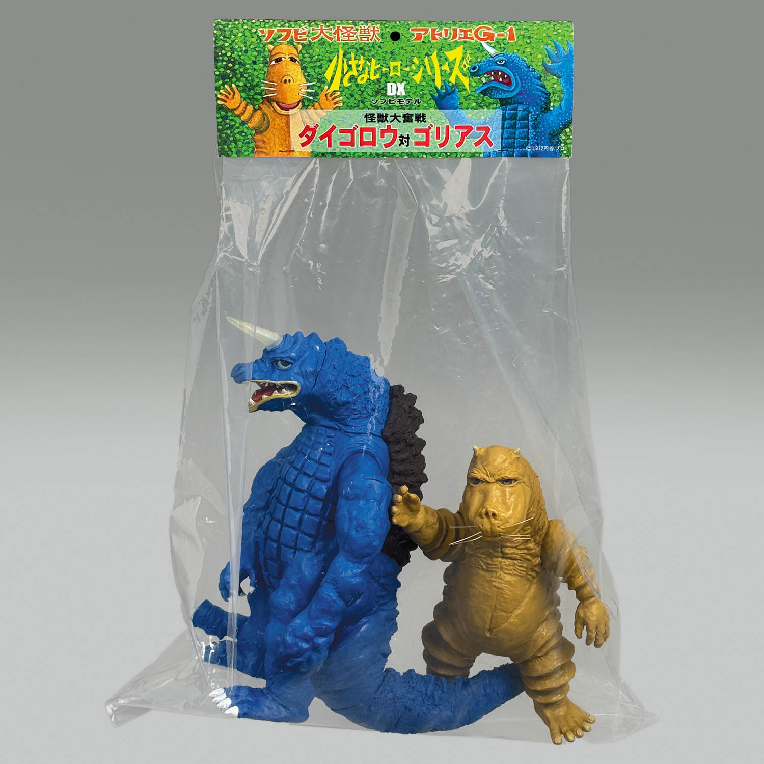 商品画像