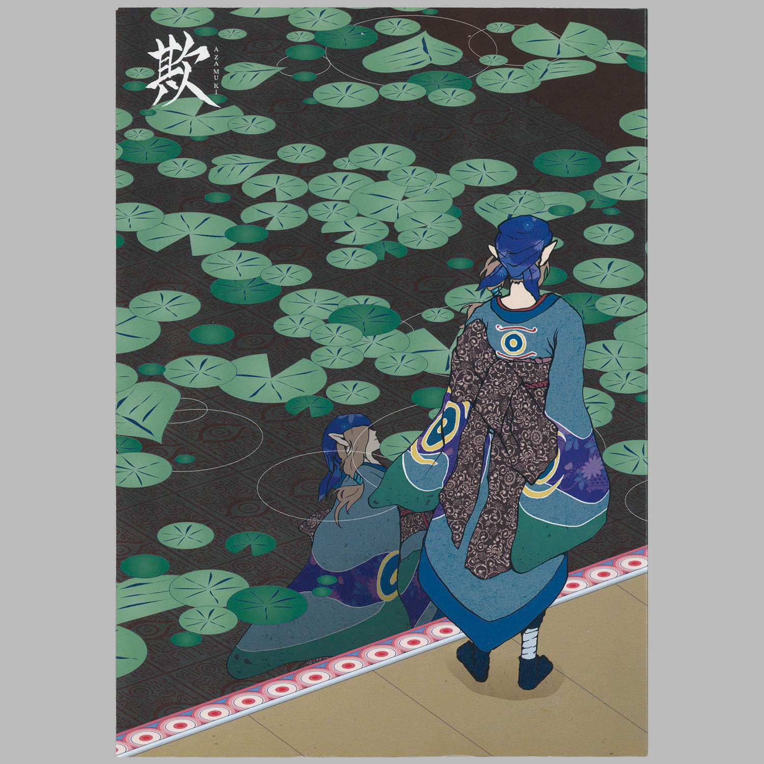 商品画像