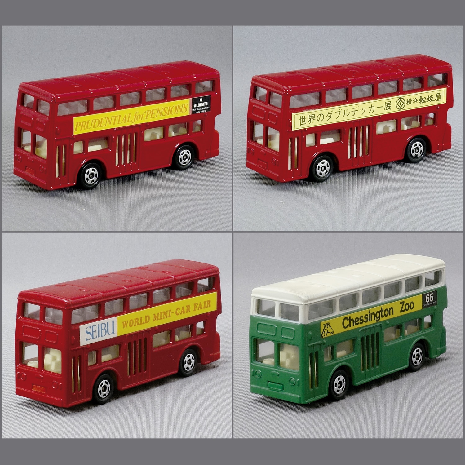 ロンドンバス 52点セット