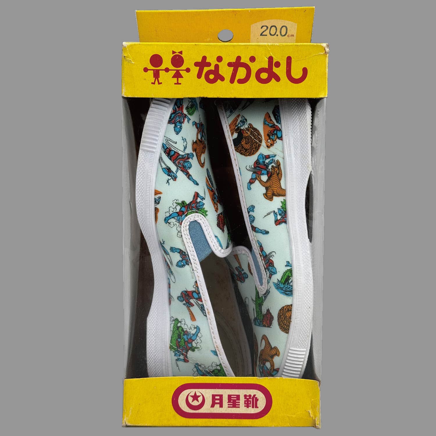 商品画像