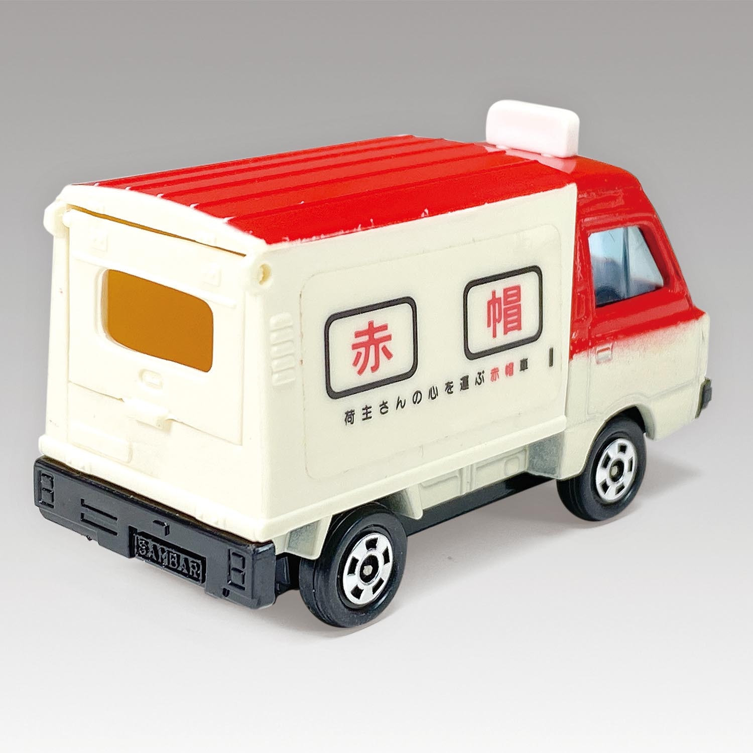 Tomica 31-1-25 Subaru Sambar High Roof Panel Van / Akabou Custom