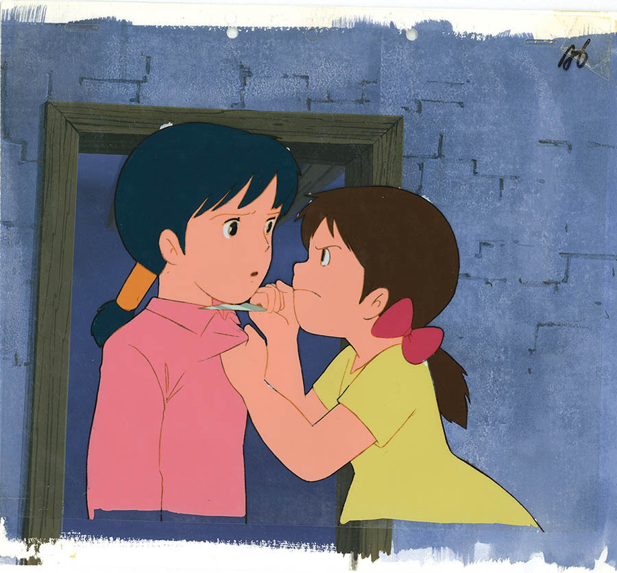 Future Boy Conan — image 1 of 1