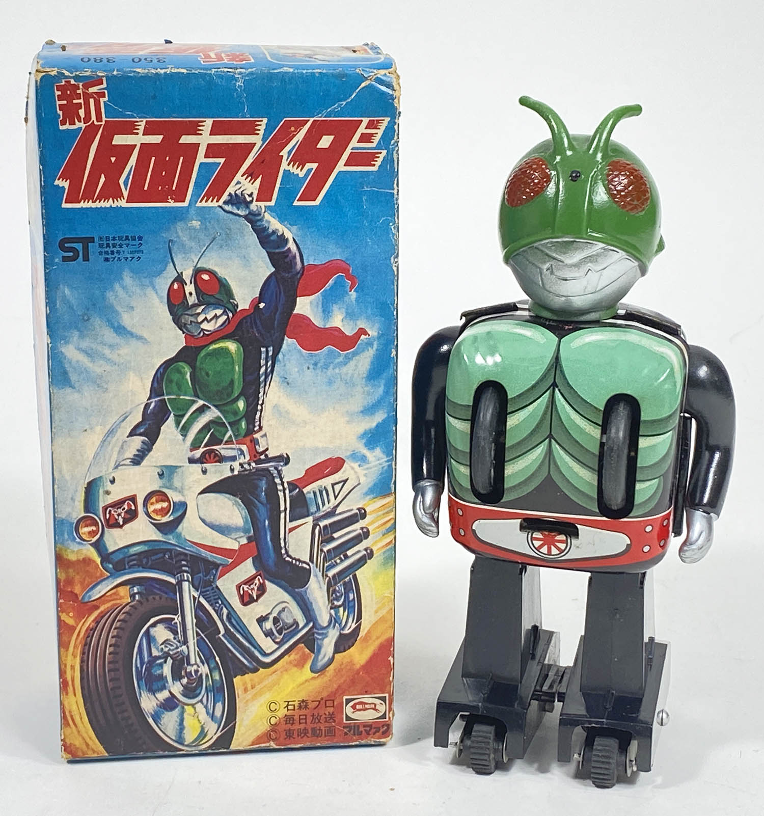BULLMARK  ジャイアントカネゴン1期　新品未開封 BULLMARK ジャイアントカネゴン1期 新品未開封 - メルカリ