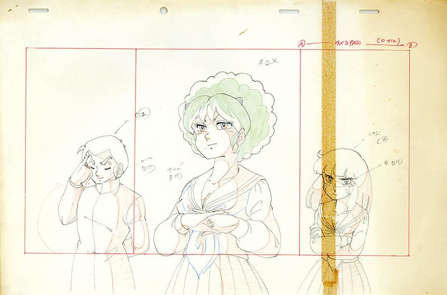 うる星やつら原画