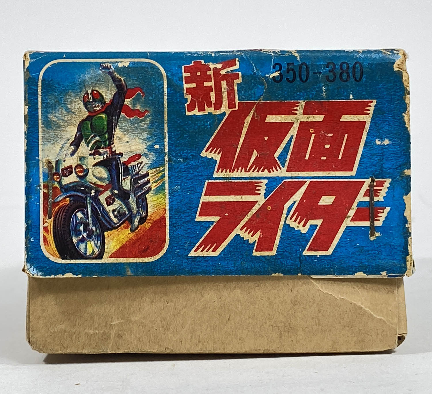 Bullmark New Kamen Rider