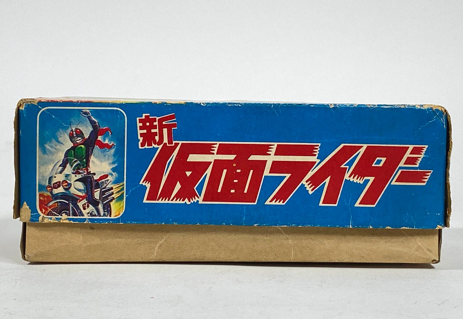 BULLMARK  ジャイアントカネゴン1期　新品未開封 BULLMARK ジャイアントカネゴン1期 新品未開封 - メルカリ