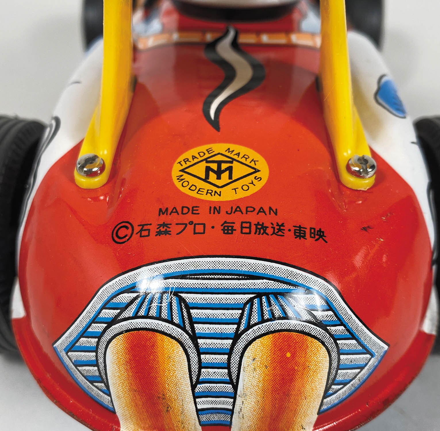 1302] 爆走 仮面ライダーXレースカー