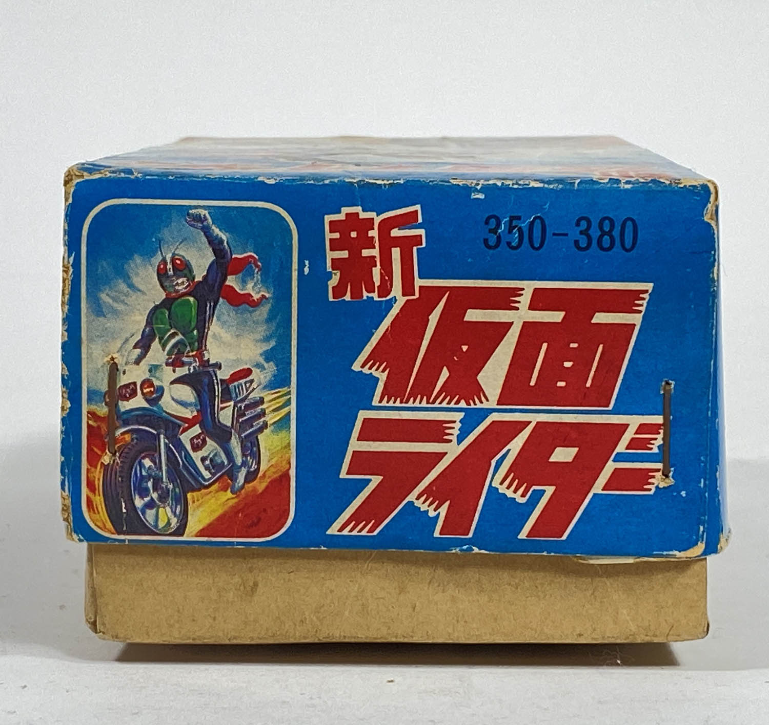 BANDAI BULLMARK コレクションボックス 未開封未使用 Bandai Mini Bullmark Collection Box | skullbrain.org