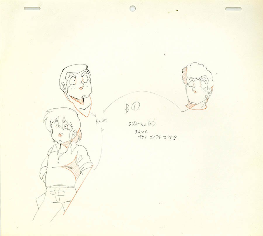 うる星やつら原画 うる星やつら原画
