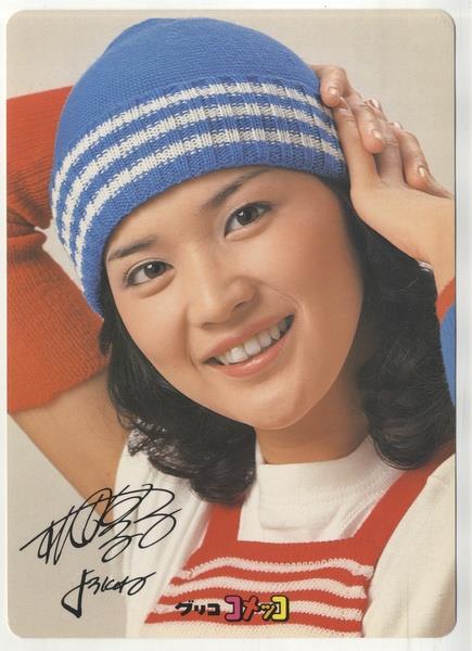 下敷き グリコ コメッコ 桜田淳子/カレンダー 1977年4月～1978年3月