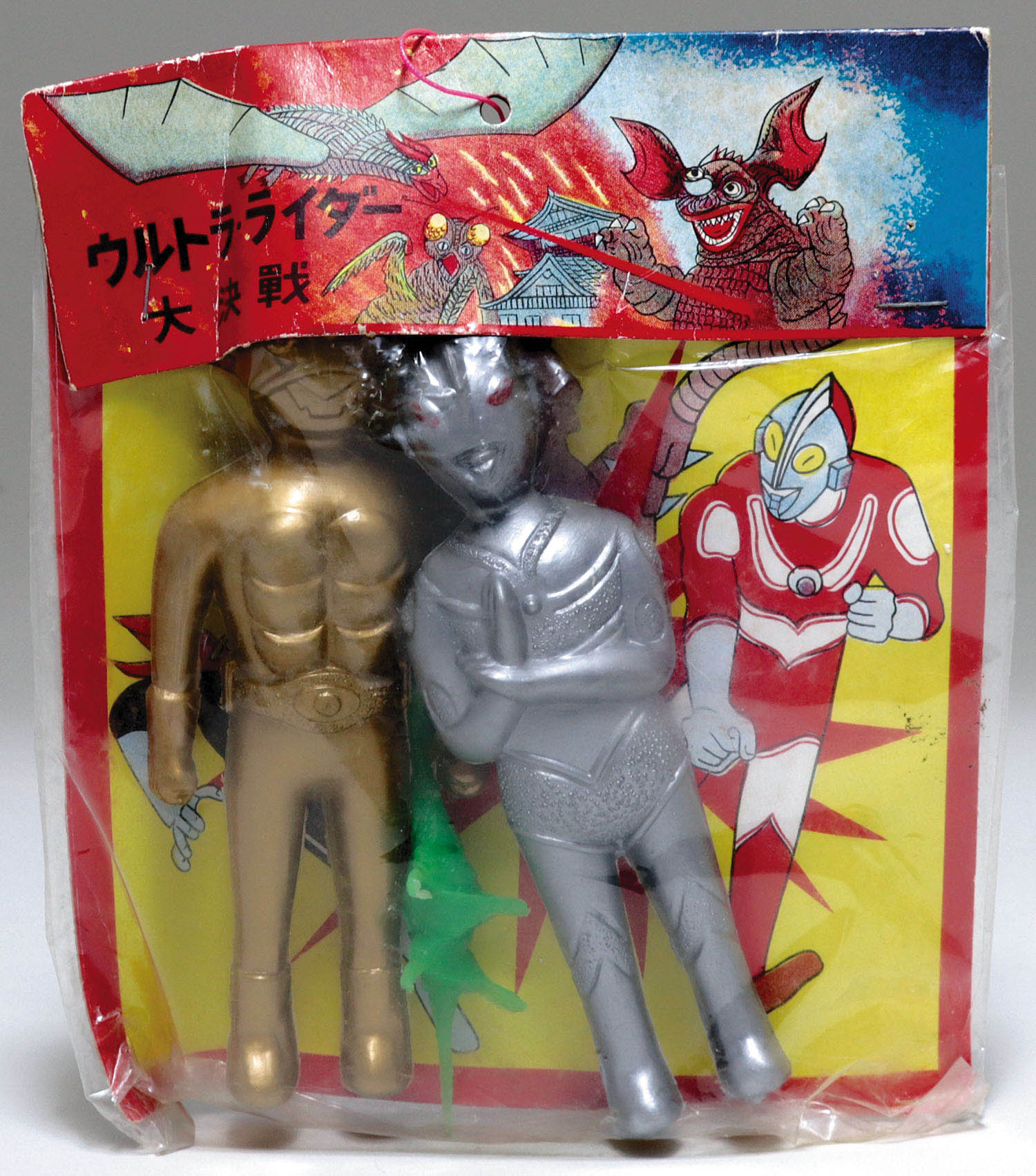 ウルトラライダー大決戦