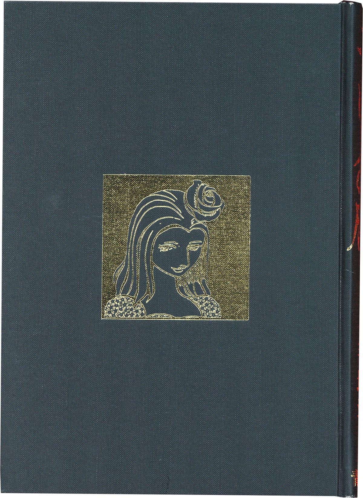 手塚治虫美女画集 Romanesque ポストカードつき 手塚治虫美女画集 Romanesque ポストカードつき ☆手塚治虫美女
