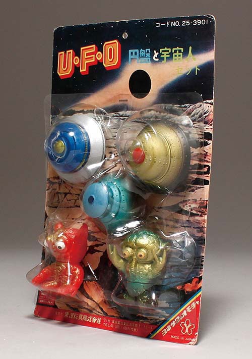ソフビ　宇宙人とUFOのセット ソフビ 宇宙人とUFOのセット - メルカリ