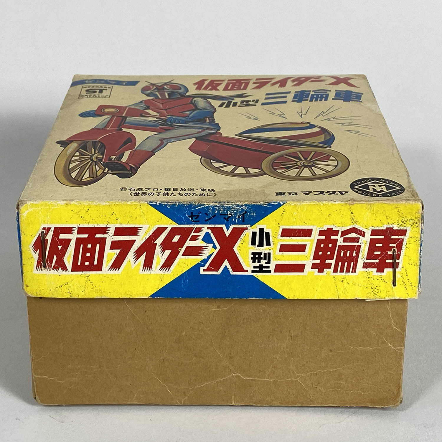 三輪車 Amazon.co.jp: 三輪車 iimo02 ジェントル・ホワイト 1062 : おもちゃ