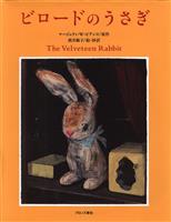 ゴジラ60周年記念 A4クリアファイル 28枚セット/全28作品