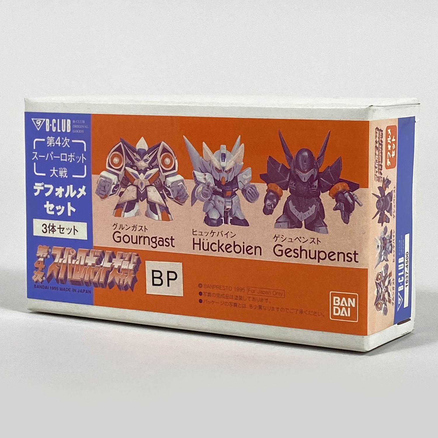 スーパーロボット大戦 OG ORIGINAL COLLECTION 02 (4個セット