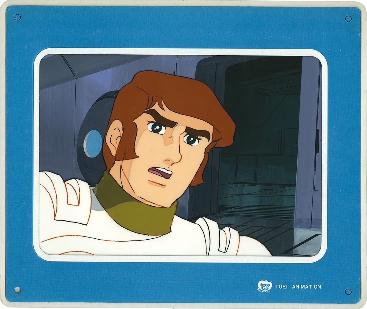 Captain Future — image 1 of 1