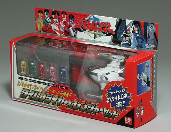 バンダイ タイムフライヤー&レンジャーセット/未来戦隊タイム