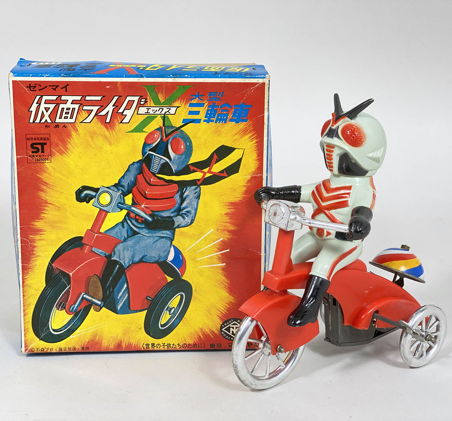 ゼンマイ三輪車・鋼鉄ジーグ 〈発売当時よりストック未開封