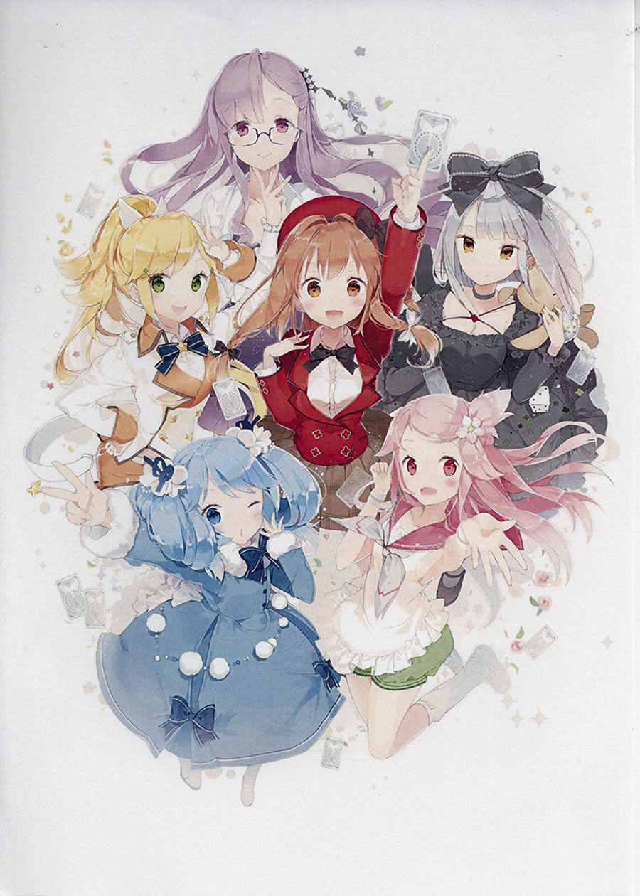 ファンタジスタドール設定