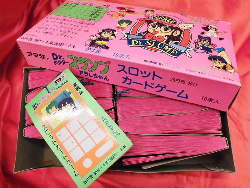 ドクター　スランプ アラレちゃん　スロットカードゲーム　アマダ ドクター スランプ アラレちゃん スロットカードゲーム アマダ