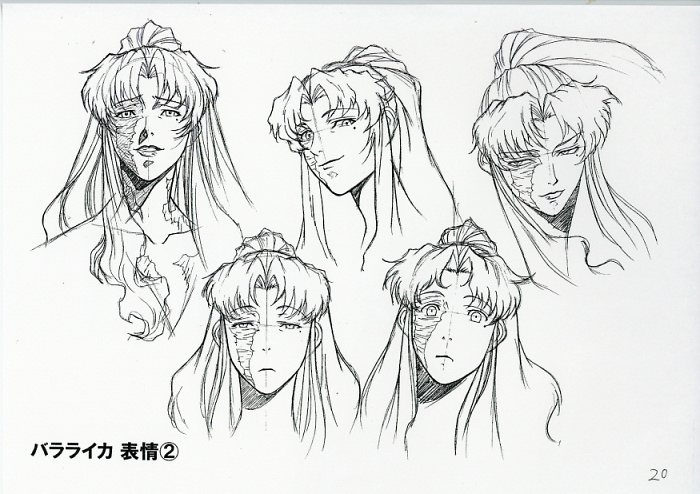 中古】アニメムック ≪設定資料集≫ ブラックラグーン設定資料集