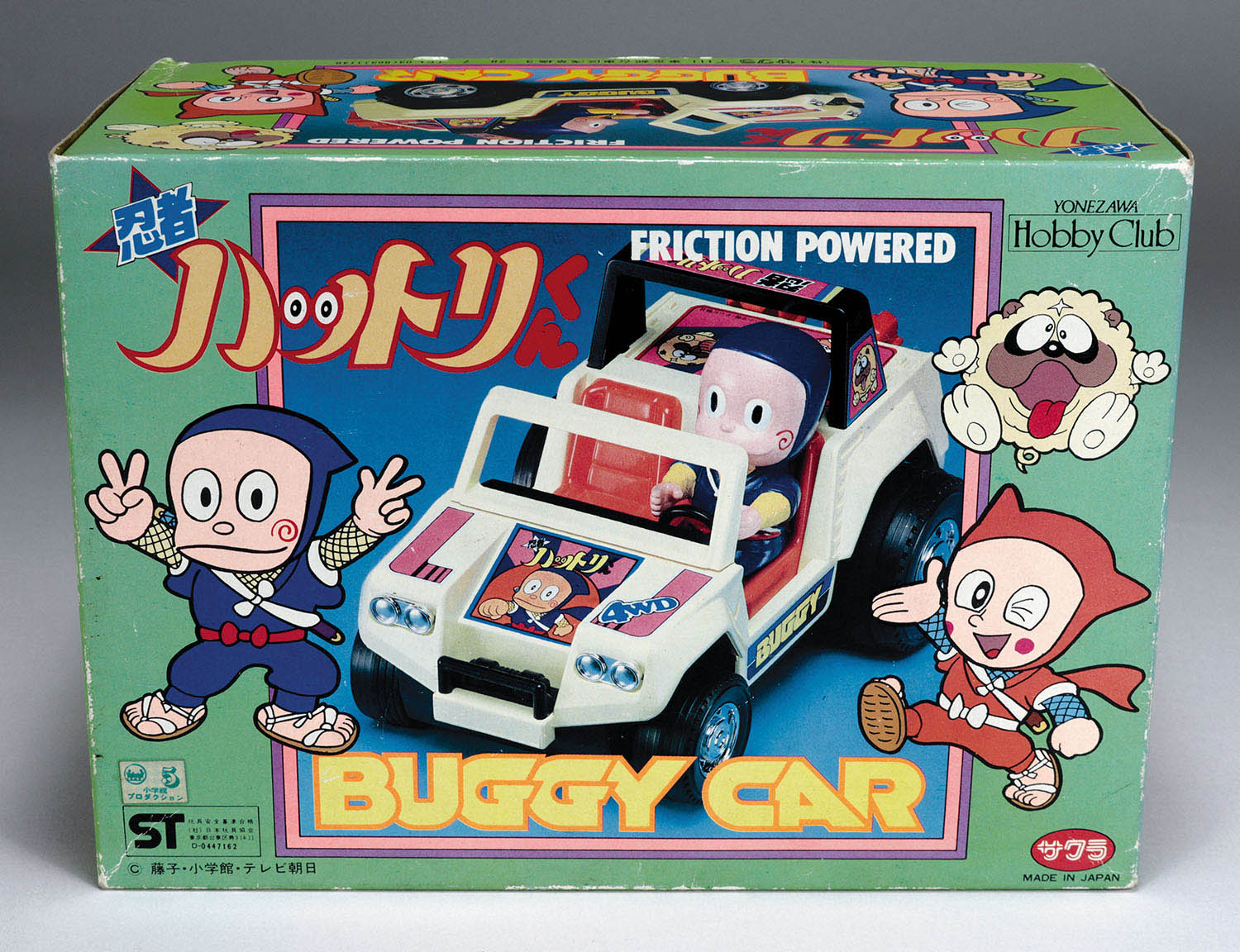 1RK9◇当時物 サクラ 忍者ハットリくん バギー 4WD ミニカー