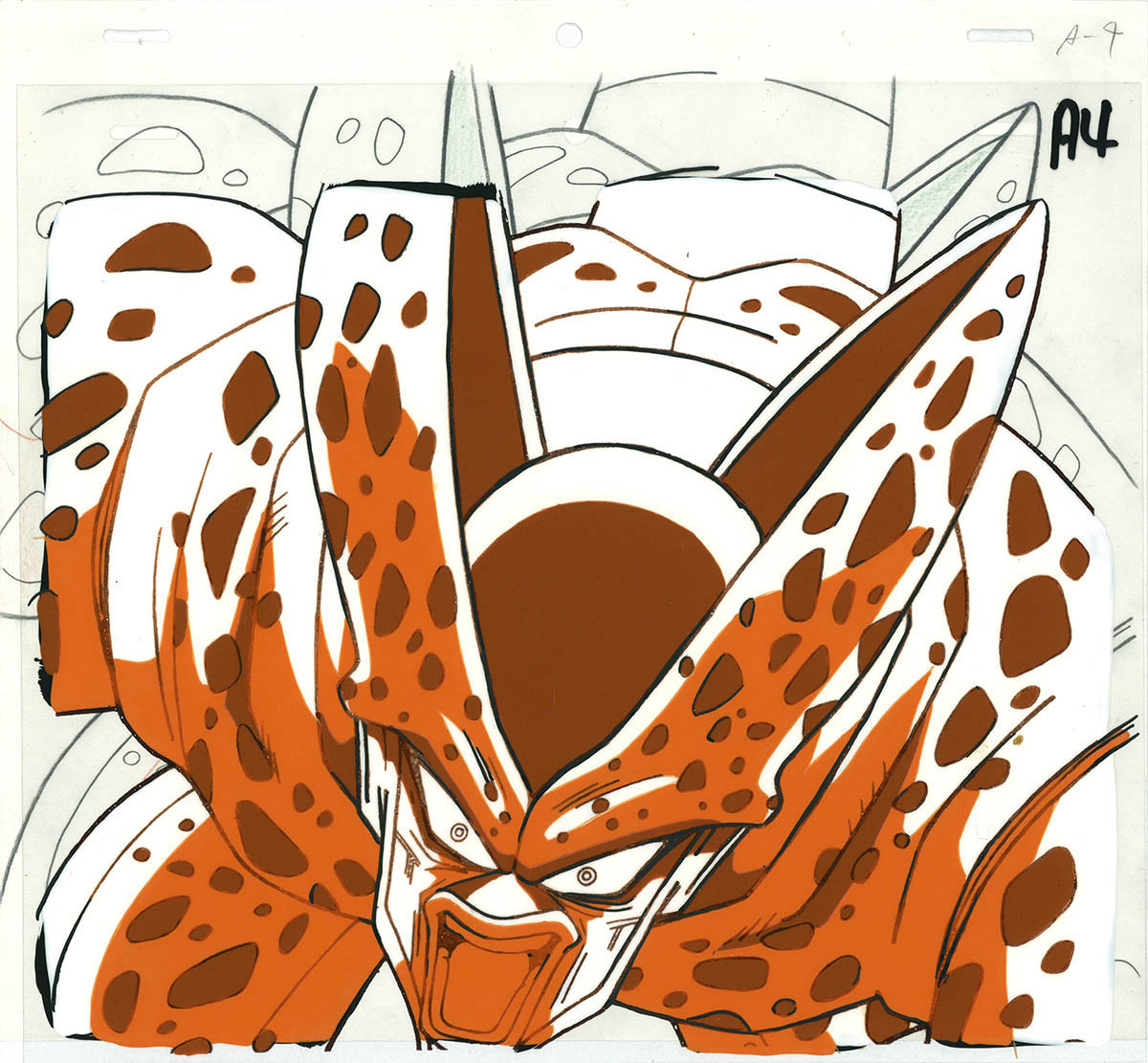 Dragon Ball Z — image 1 of 1